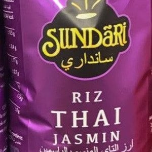 Riz Thai Jasmin Sundari 500 g
